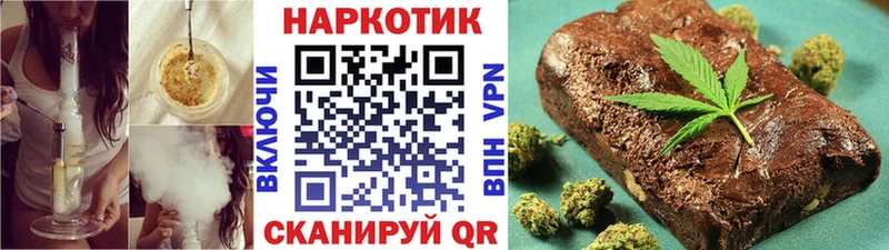 Где можно купить наркотики Безенчук ГАШ  КОКАИН  Мефедрон  ГЕРОИН  Канабис 