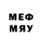 МЕТАДОН VHQ Shihsaid Shihsaidov