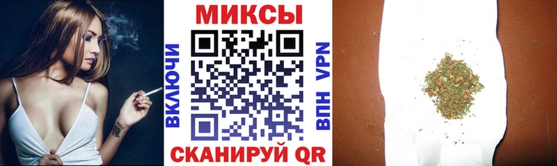 БУТИРАТ буратино  как найти закладки  Безенчук 