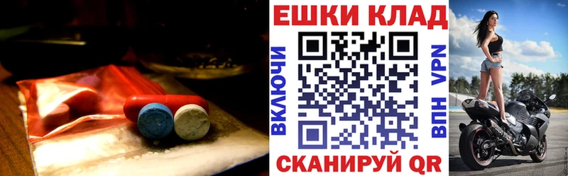 Экстази диски Безенчук