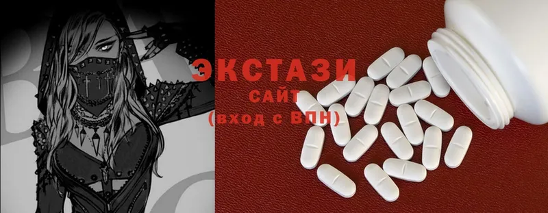 это телеграм  Безенчук  Ecstasy 280мг 