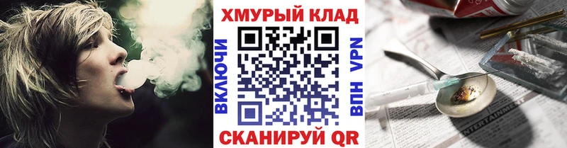 Героин Heroin  Безенчук 
