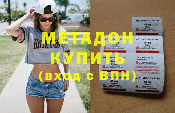 дистиллят марихуана Нея