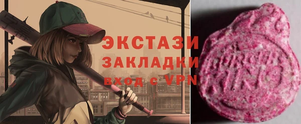 дистиллят марихуана Нея