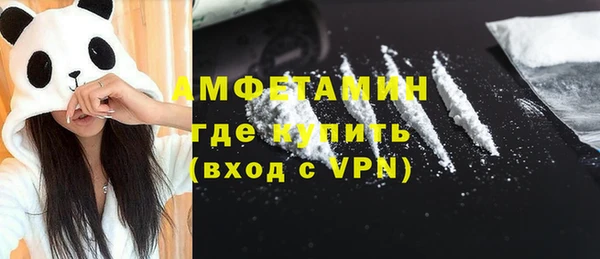 марки lsd Нефтекумск
