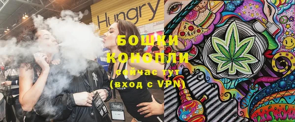 дистиллят марихуана Нея