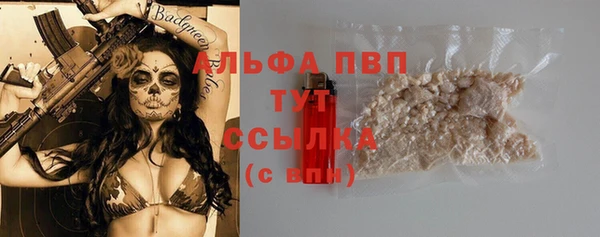марки lsd Нефтекумск