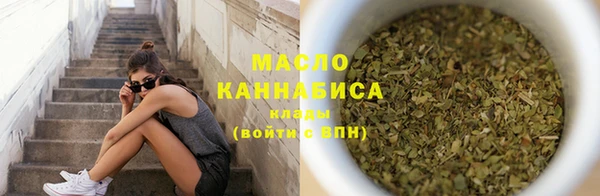 a pvp Нефтегорск