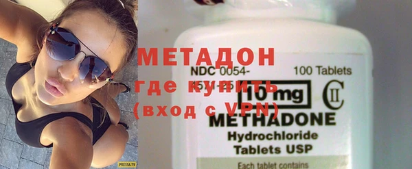 a pvp Нефтегорск