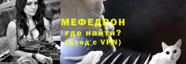 марки lsd Нефтекумск