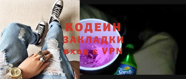 дистиллят марихуана Нея