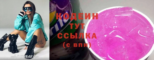 дистиллят марихуана Нея