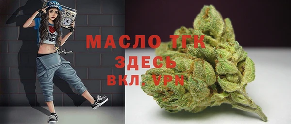 дистиллят марихуана Нея