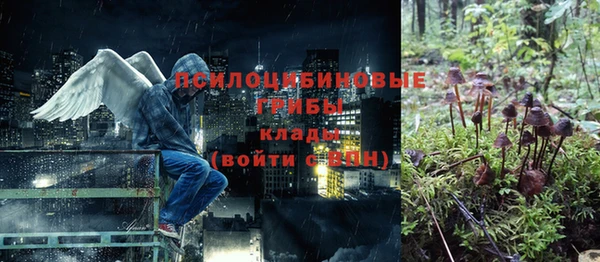 дистиллят марихуана Нея