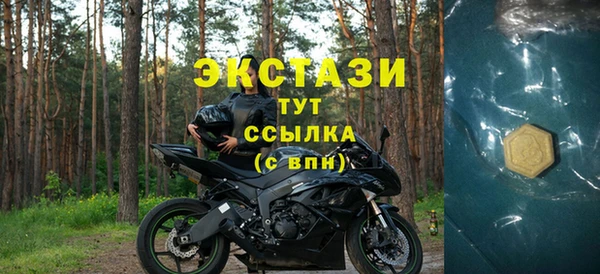 a pvp Нефтегорск