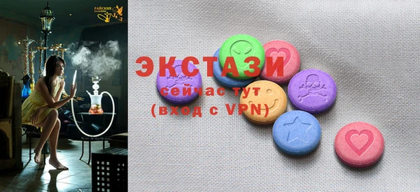 a pvp Нефтегорск