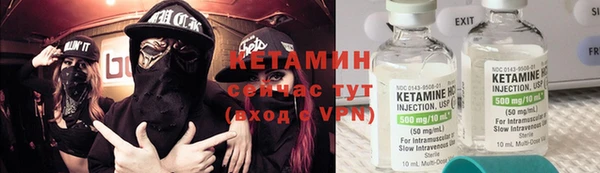 a pvp Нефтегорск