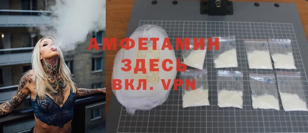 марки lsd Нефтекумск