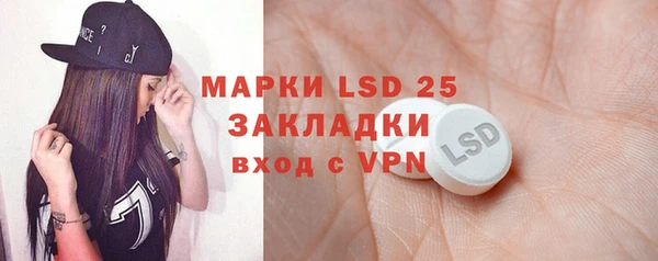 a pvp Нефтегорск