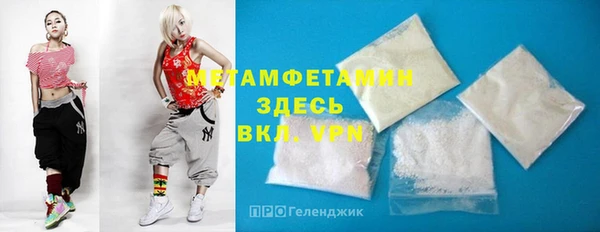 марки lsd Нефтекумск