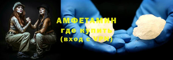 дистиллят марихуана Нея