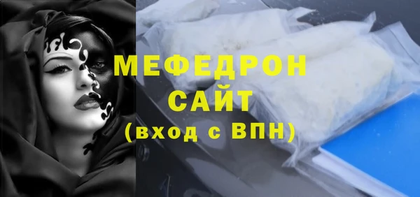 a pvp Нефтегорск