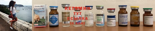 дистиллят марихуана Нея