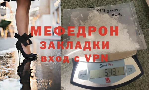 марки lsd Нефтекумск