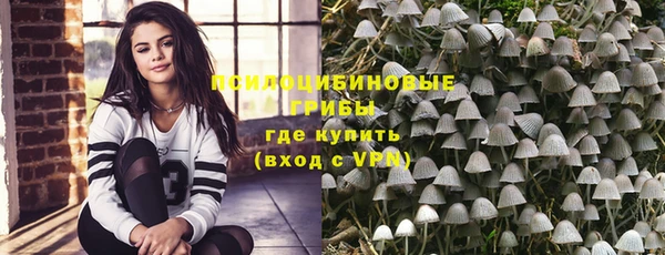 марки lsd Нефтекумск