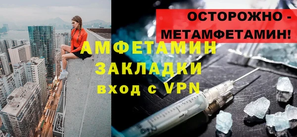 a pvp Нефтегорск