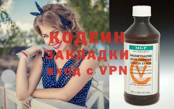a pvp Нефтегорск