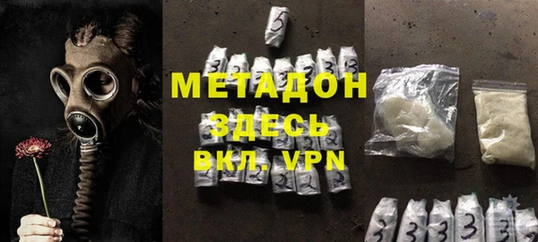 прущая мука Беслан