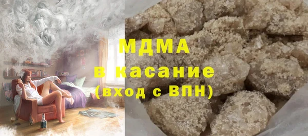 дистиллят марихуана Нея