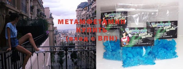 марки lsd Нефтекумск