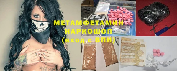 COCAINE Беломорск