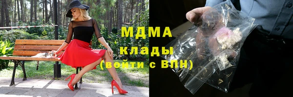 a pvp Нефтегорск