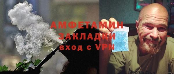 a pvp Нефтегорск