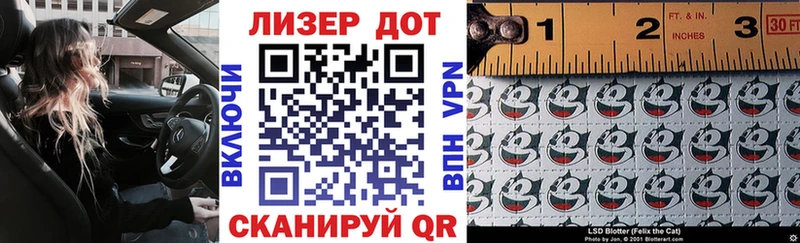 Марки NBOMe 1,5мг  ссылка на мегу рабочий сайт  Безенчук 
